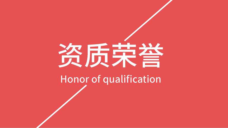 哈尔滨商博士科技开发